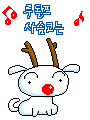 鹿gif动画0031