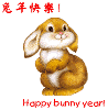 兔子gif动画0039